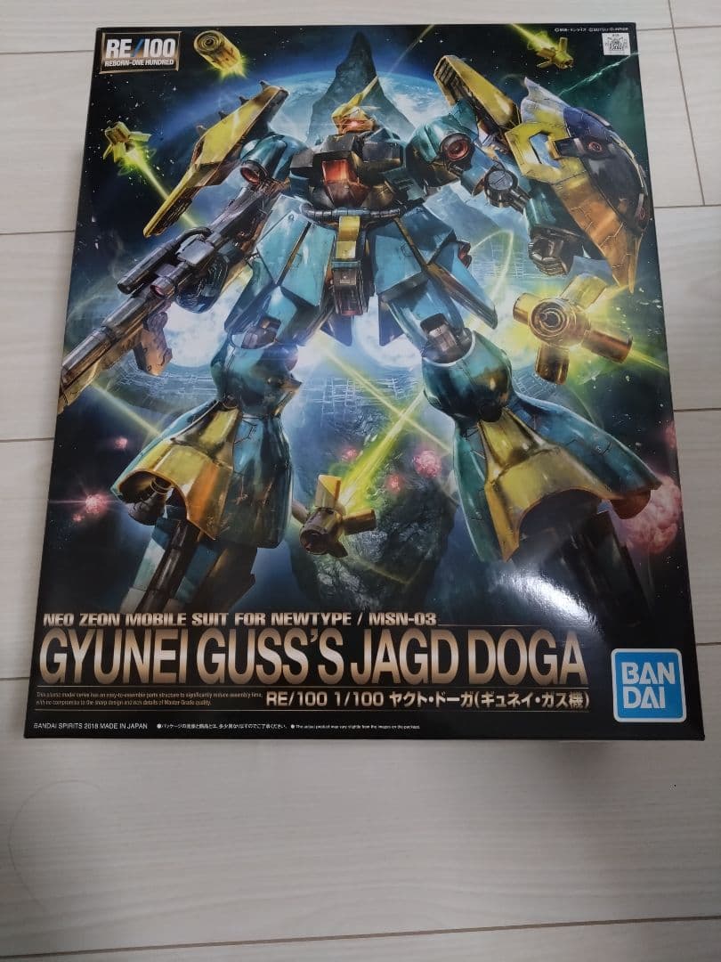 ヤクト・ドーガ（ギュネイ・ガス機）RE/100 MG1/100