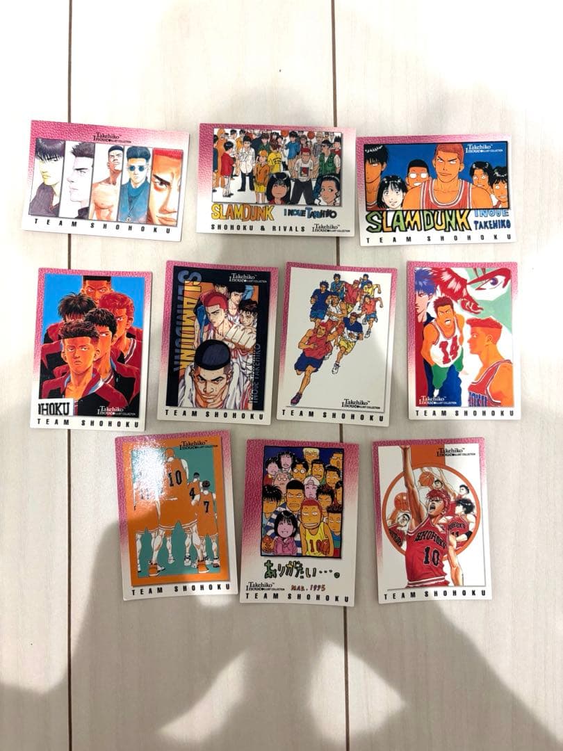 スラムダンク カードダス マスターズ　湘北10枚セット