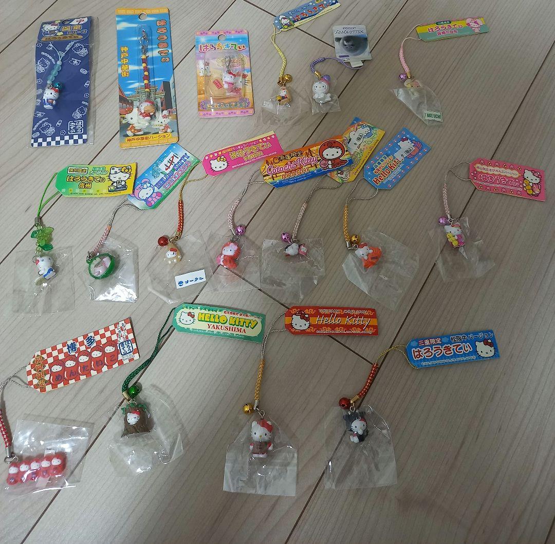 キティ　ご当地ストラップまとめセット