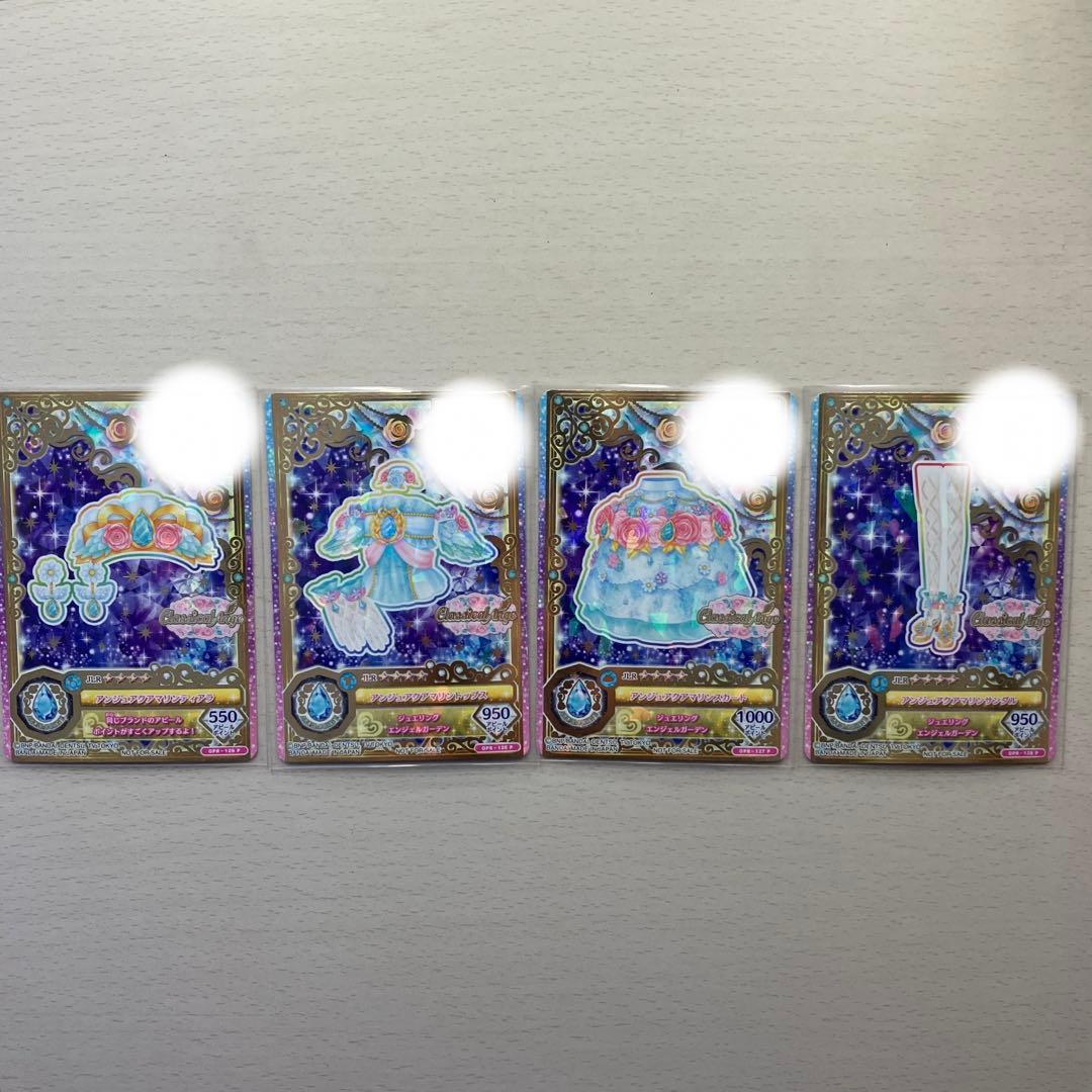 アイカツ フレンズ アンジュアクアマリンコーデ かがやきのジュエル ルーレット