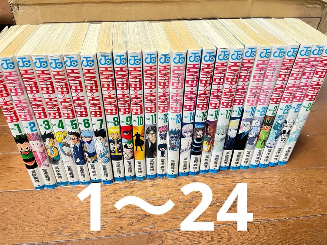 HUNTER×HUNTER 全38巻セット+おまけハンターズガイド - メルカリ