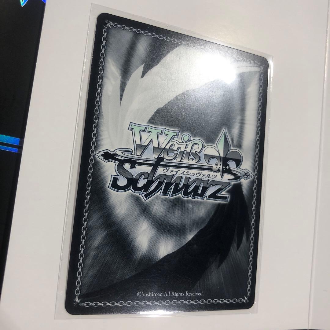 Catch You Catch Me”木之本桜台紙付き敢闘賞さくら