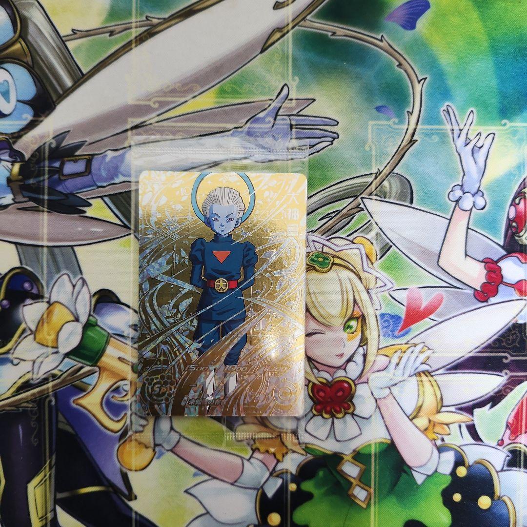 専用。ドラゴンボールヒーローズ　大神官　パラレル　未開封　SH6-SEC2 Amazon.co.jp: スーパー ドラゴンボールヒーローズ6弾 SEC 大神官 SH6