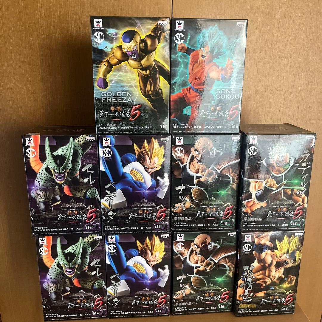 天下一造形武道会5 まとめ売り　10点