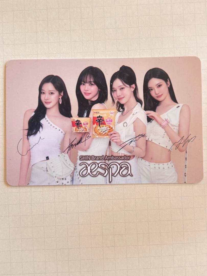 新品！辛ラーメン aespa トレカ - メルカリ