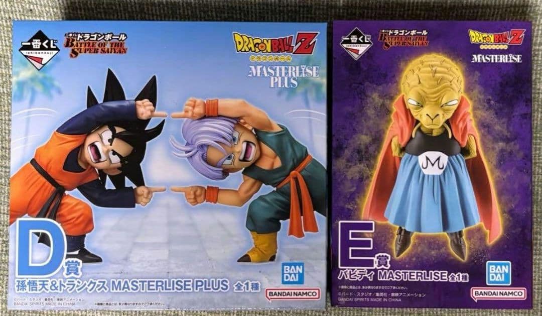 一番くじ ドラゴンボール D賞 孫悟天 ＆ トランクス E賞 バビディ 下位賞 ドラゴンボールZ 1番くじ D賞 孫悟天&トランクス - メルカリ