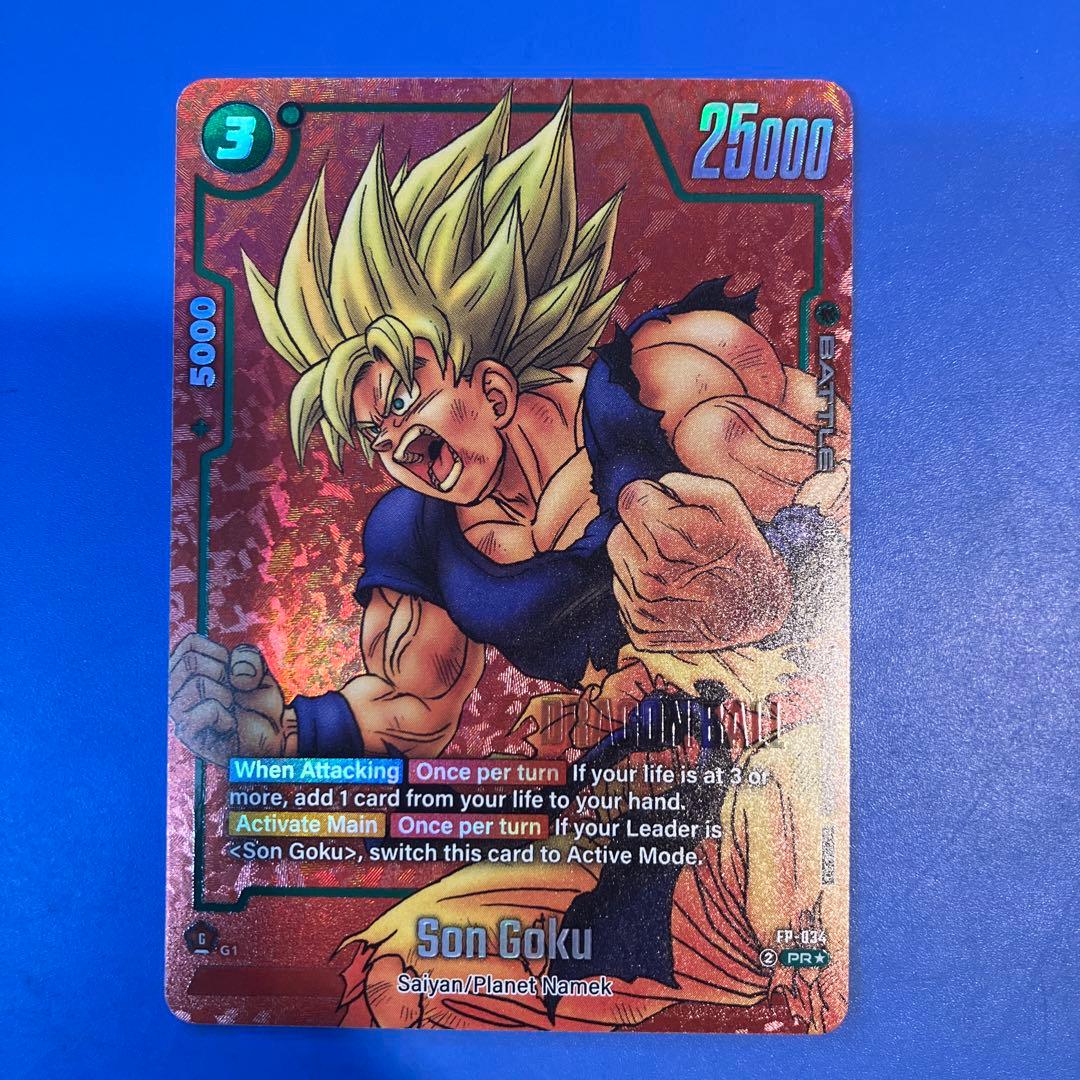 フュージョンワールド 英語版 PR 孫悟空 パラレル FP-034 - メルカリ