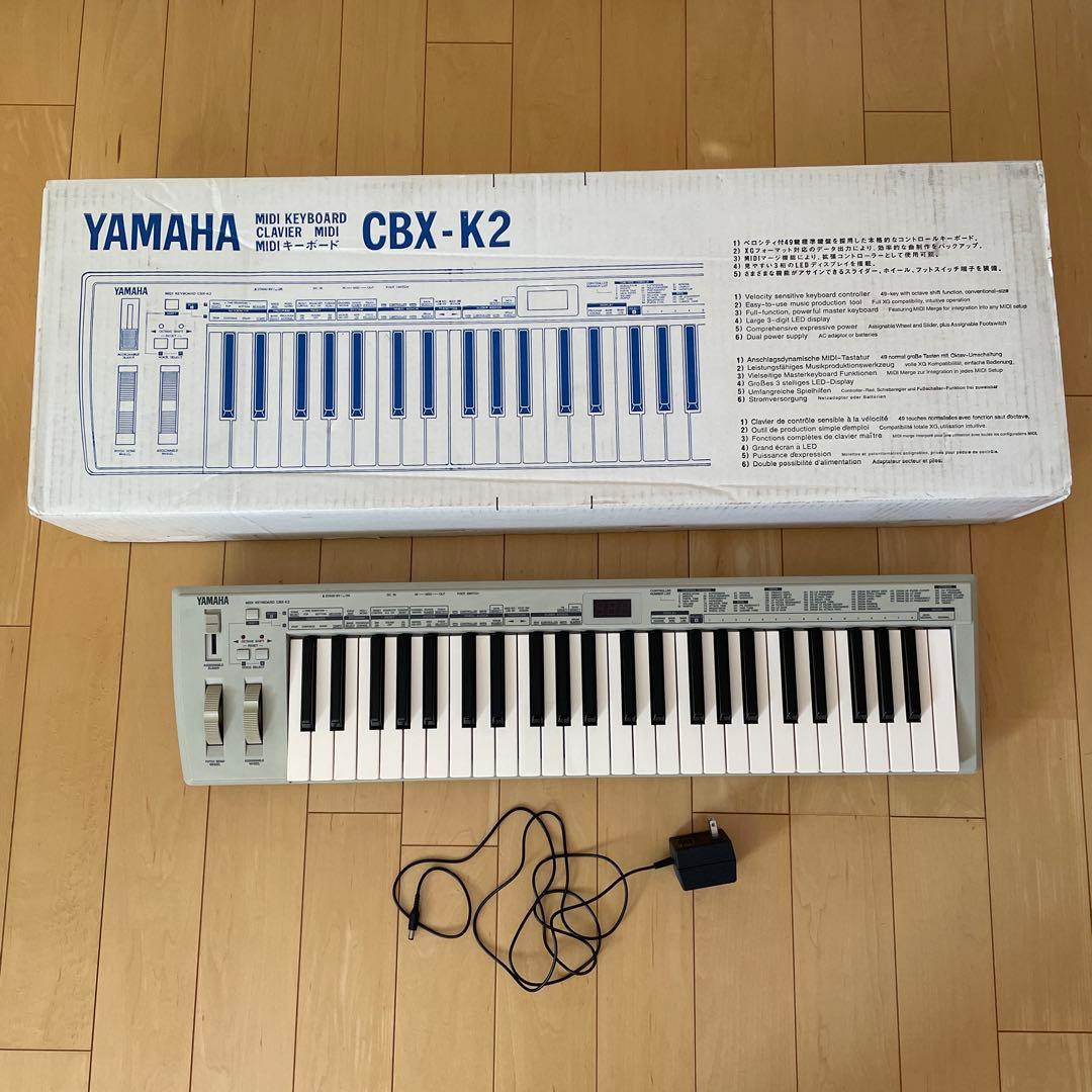YAMAHA CBX-K2 MIDIキーボード
