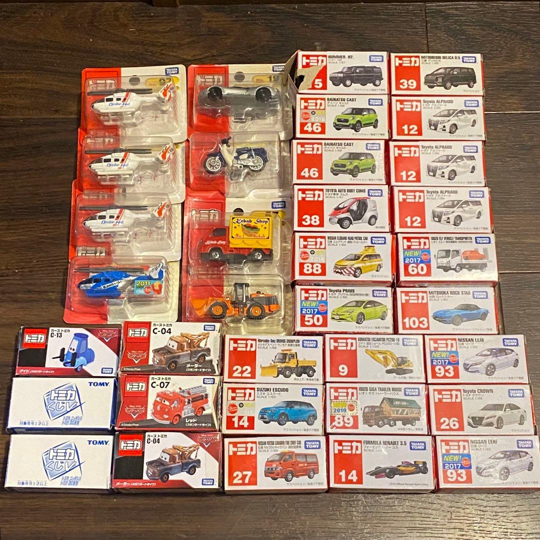 トミカ カーズトミカ 初回特別仕様 箱付き 新品未使用品 35台セット