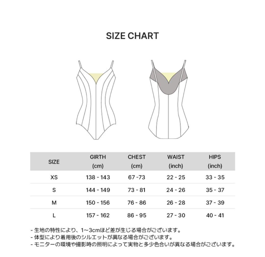 BYPLIE バイプリエ　レオタード