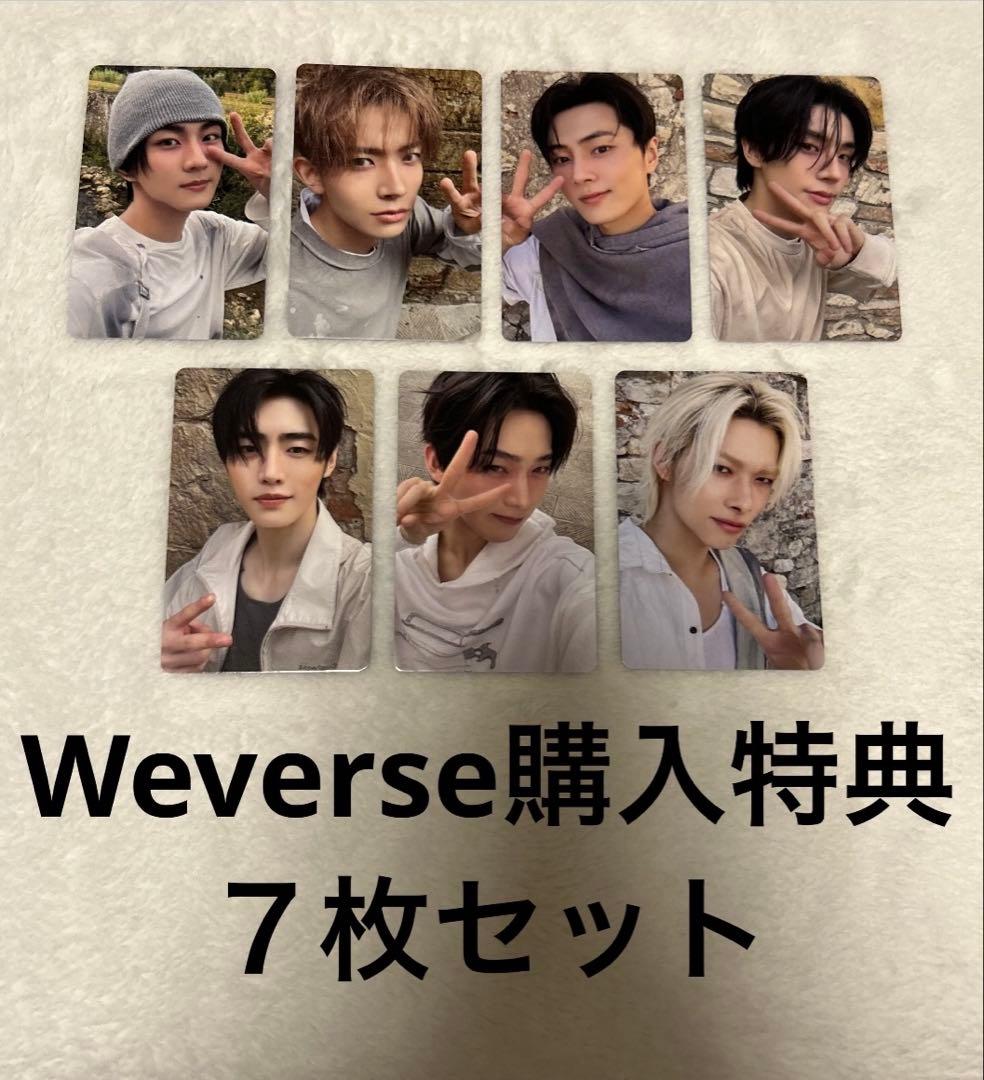 ENHYPEN THE SIN : VANISH 7枚セット weverse特典 - メルカリ