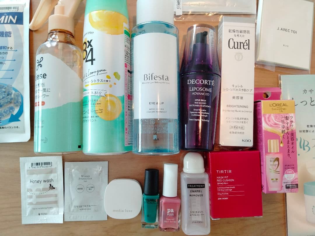 総額20000円以上 コスメまとめ売り 未使用品あり デパコスあり