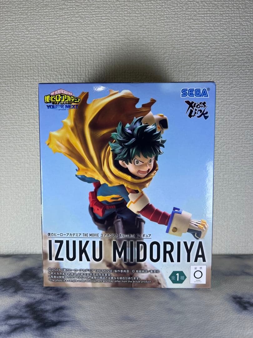ヒロアカ THE MOVIE ユアネクスト XrossLink 緑谷出久 - メルカリ