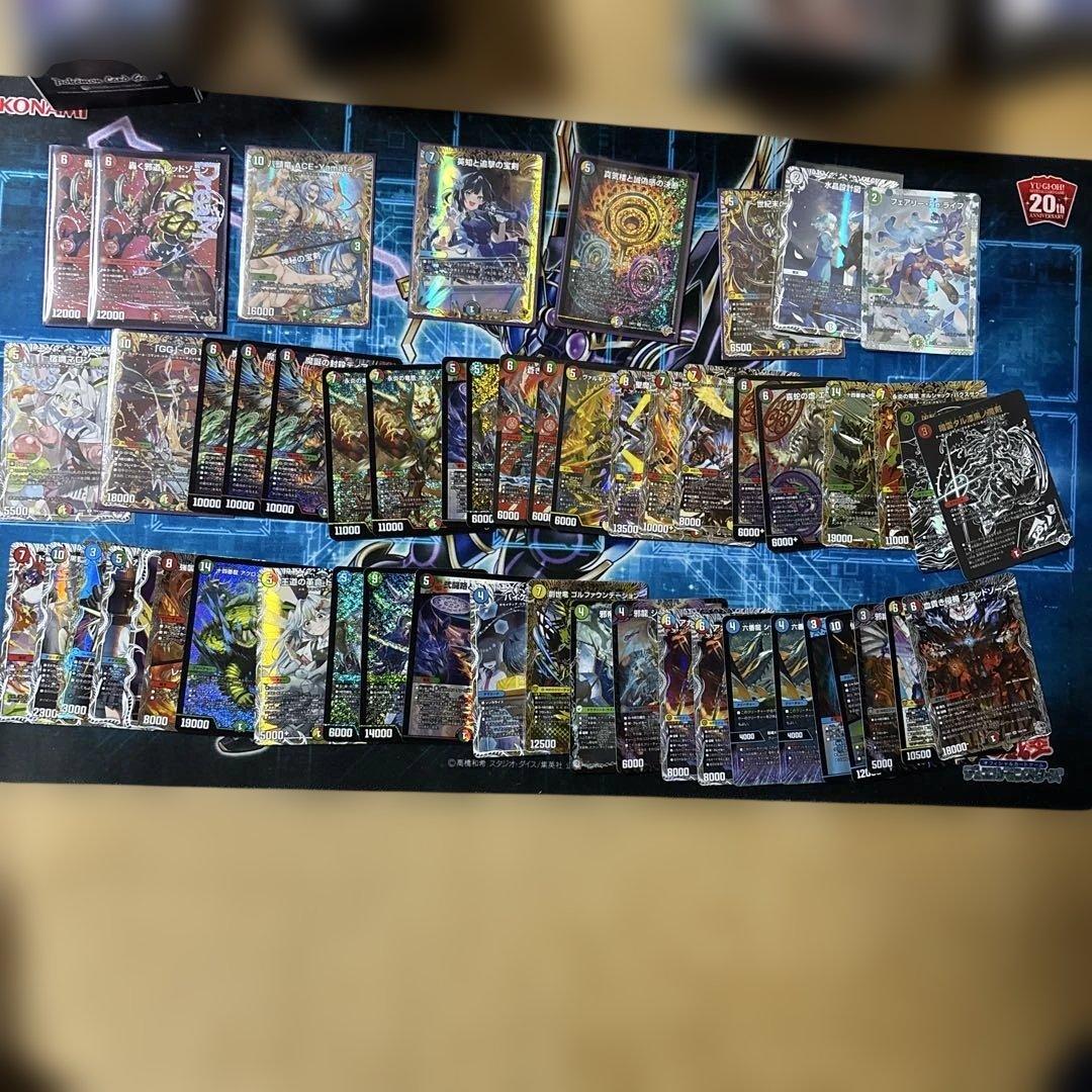 デュエマまとめ売り約500枚 デュエルマスターズ - デュエマ 500枚まとめ売り ⑤の通販 by