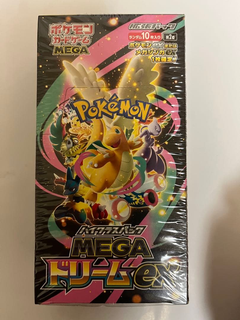 【新品・未開封】ポケモンカード　MEGAドリームex 1BOX シュリンク付き 楽天市場】【Box未開封・シュリンク付き】 ポケモンカードゲーム MEGA