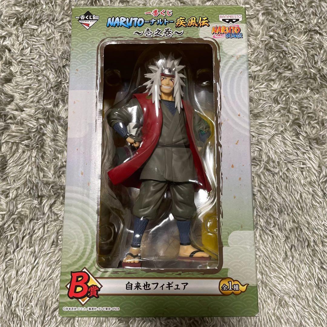 自来也 フィギュア B賞 NARUTO 疾風伝 壱之巻 一番くじ BORUTO - メルカリ
