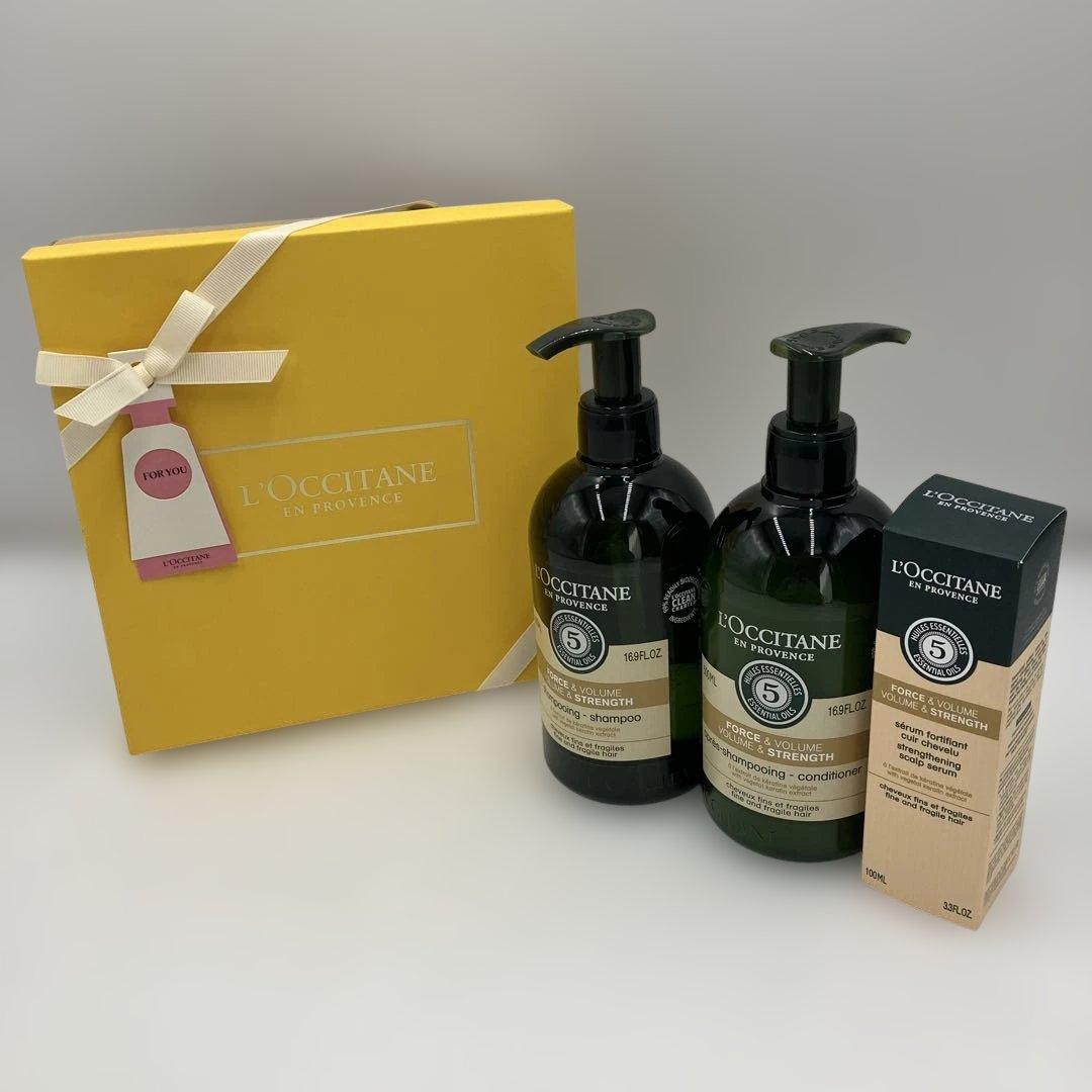 【新品未使用】ロクシタン シャンプーコンディショナー スカルプセラム3本セット