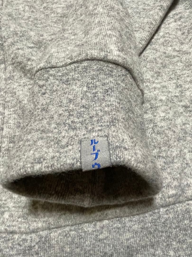 暖かい】LOOPWHEELER 受注会限定 ウール MA-1 カーディガン