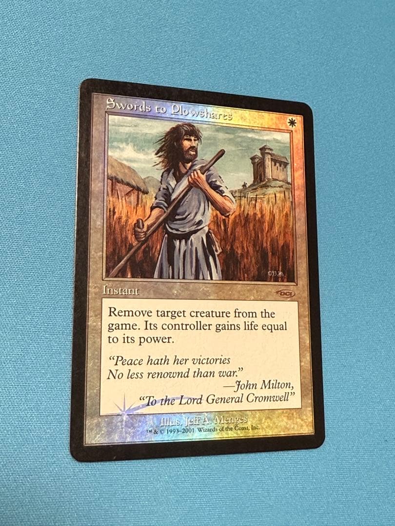 剣を鍬に　FNM プロモ　foil