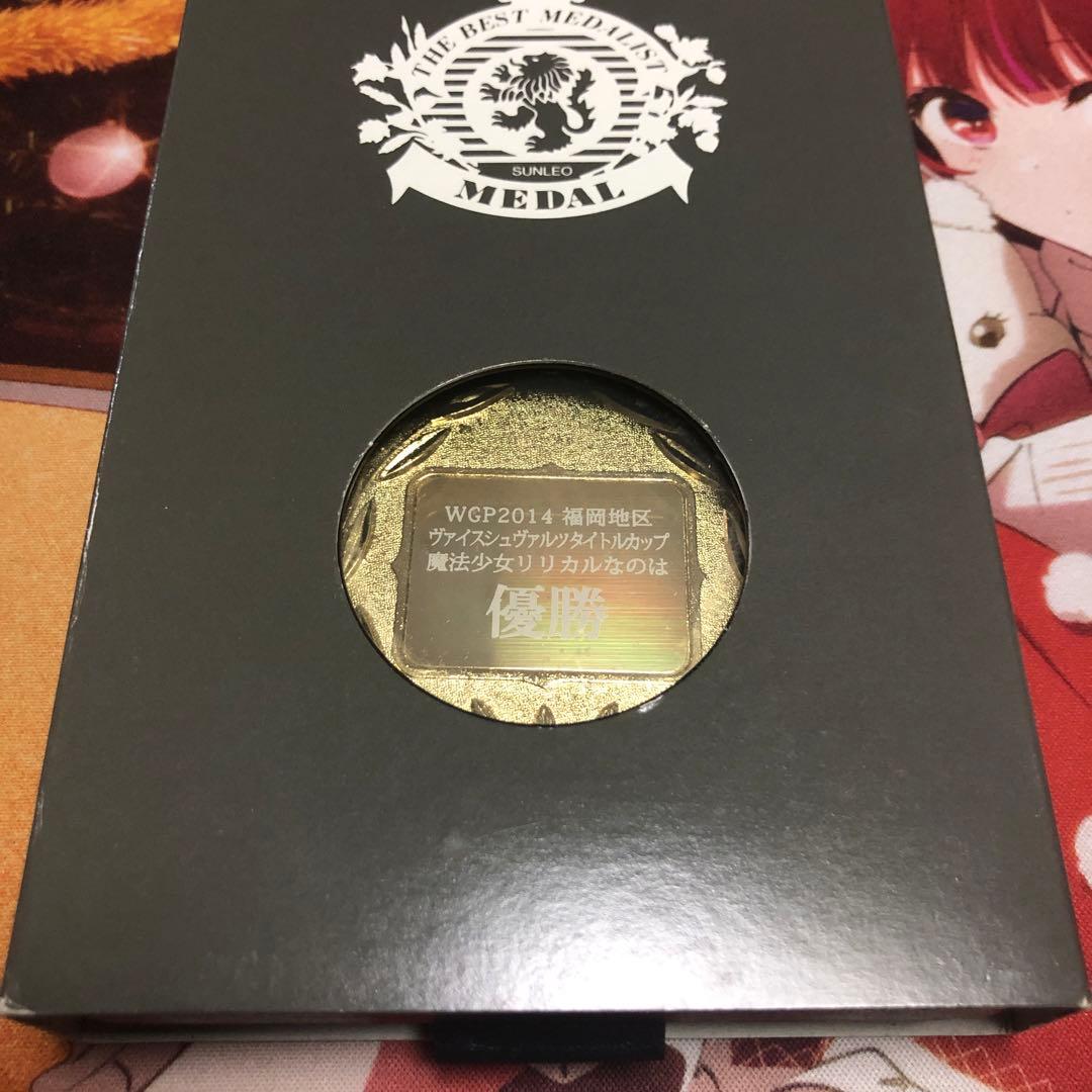 WGP2014 博多 優勝メダル タイトルカップ 魔法少女リリカルなのは 魔法少女リリカルなのは』20周年プロジェクトスタート、第1弾として