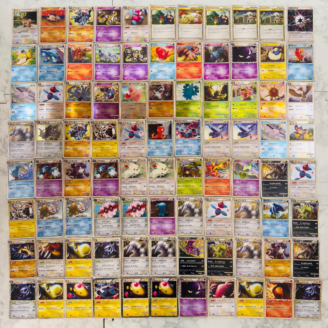 ポケモンカード　レジェンド　キラ　ミラー　88枚　まとめ売り