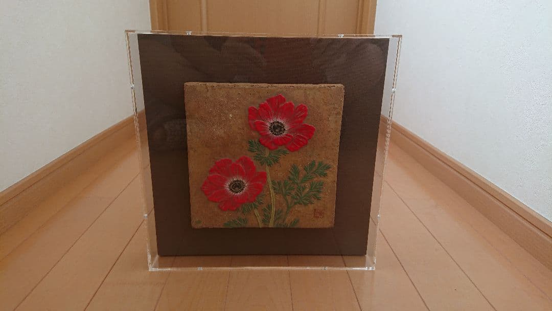 泉東臣 作品 アネモネ 絵画 日本画 立体アート サイン入 泉東臣 | ギャラリー マークウェル
