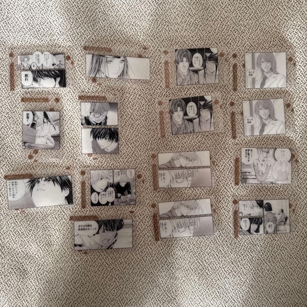 ヒカルの碁 原画展 ヒカ碁展 クリアカード 進藤ヒカル 藤原 佐為 緒方