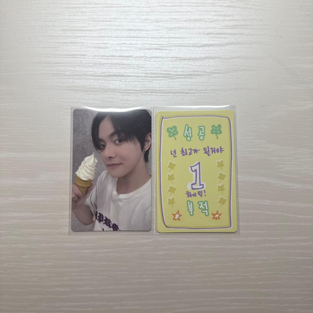 ボイプラ2 リオ トレカ セルカ ラキカ セット スタクリキット