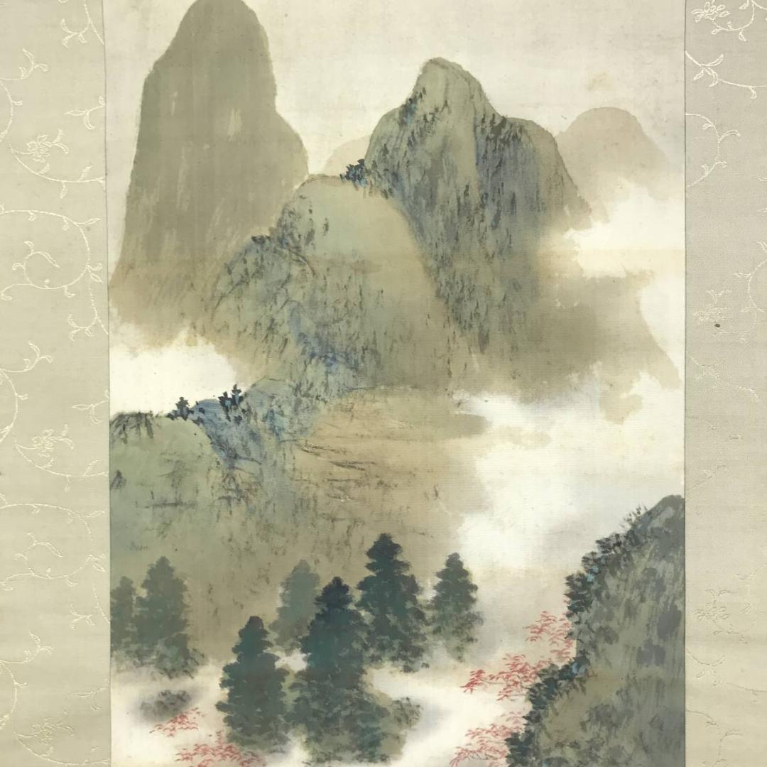 真作】王林明/青下隠居図/山水図/山水人物画賛/掛軸/名家伝来/AB-806