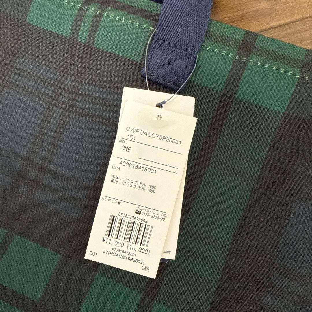 ポロ ラルフローレン レッスンバッグ プラッド オックスフォード