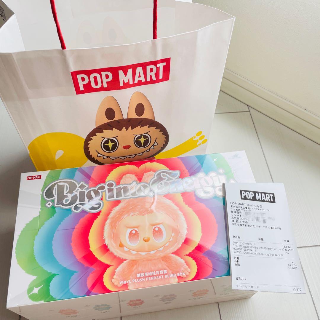 正規品 LABUBU THE MONSTERS Big into Energy THE MONSTERS Big into Energy Series-Vinyl Plush Pendant Blind Box