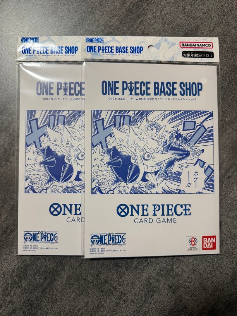 本日発送　ワンピース　リミテッドカードコレクション　新品未開封　ベースショップ