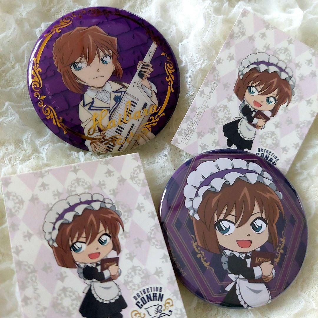名探偵コナン一番カフェ缶バッジ灰原哀