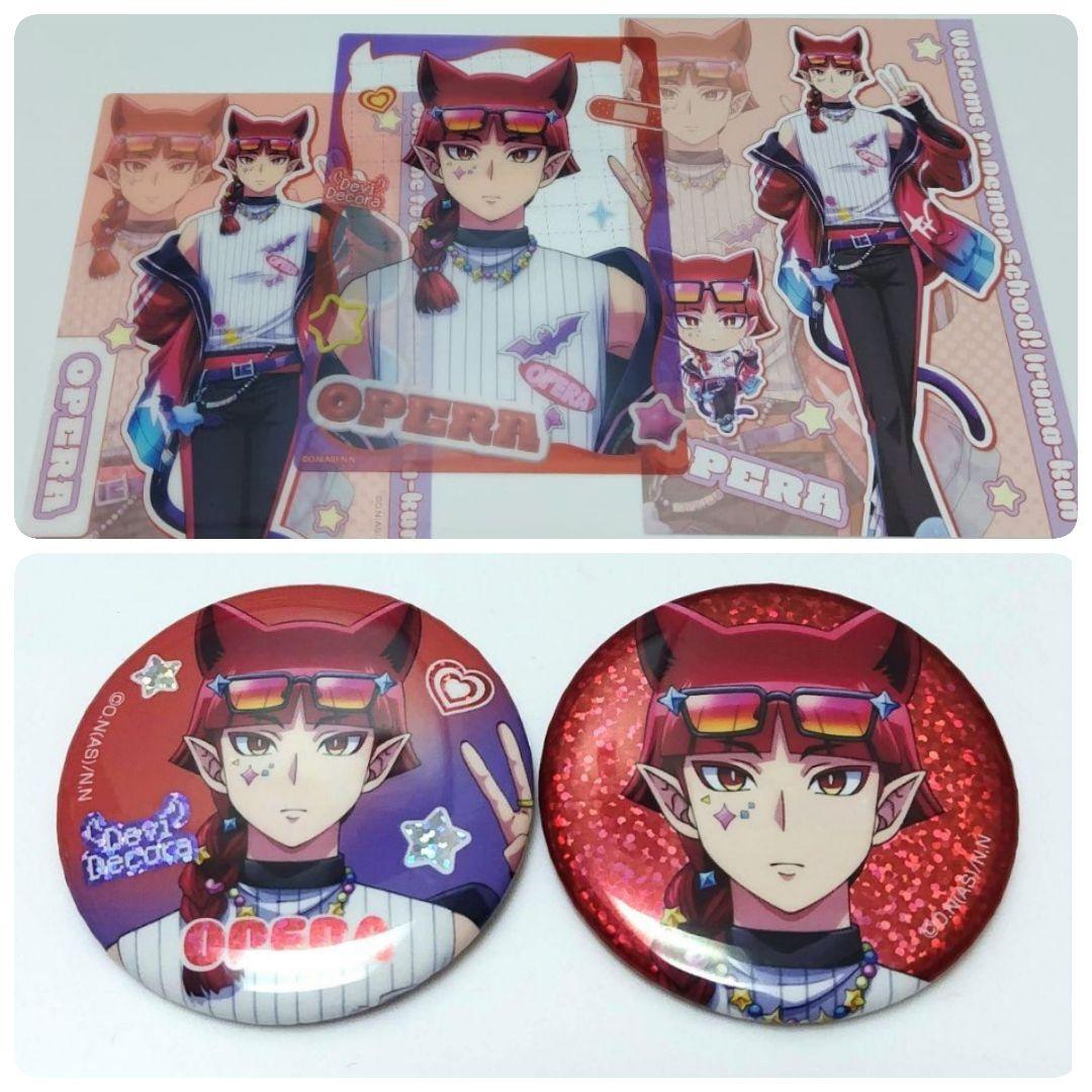 入間くん デビデコラ オペラ 缶バッジ 2点 - メルカリ