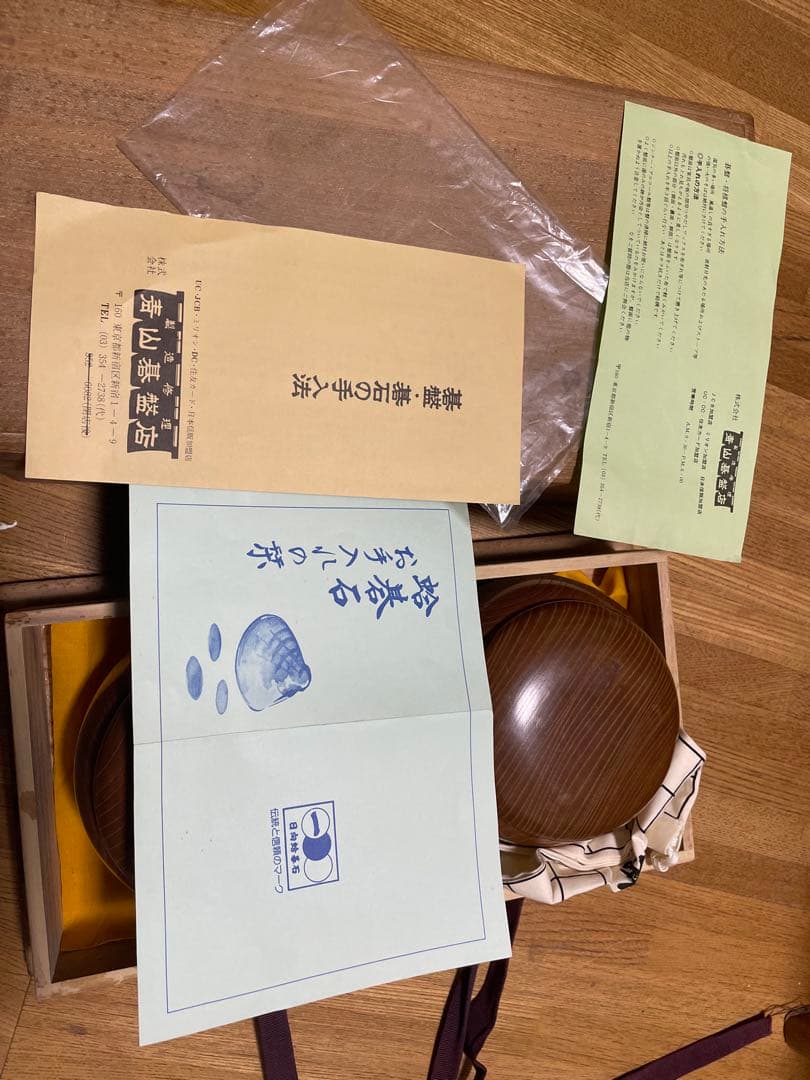 碁石　蛤　那智黒　高級囲碁　白石　黒石碁笥付き　桐箱 Amazon | 囲碁 日向特製蛤碁石那智黒碁石 31 実用 厚み8.4mm 木製本欅