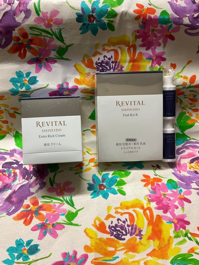 リバイタル エクストラリッチクリーム 50g