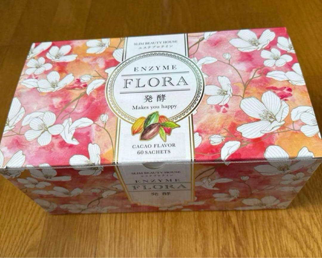 【値下げ！】エンザイムフローラ（1箱）