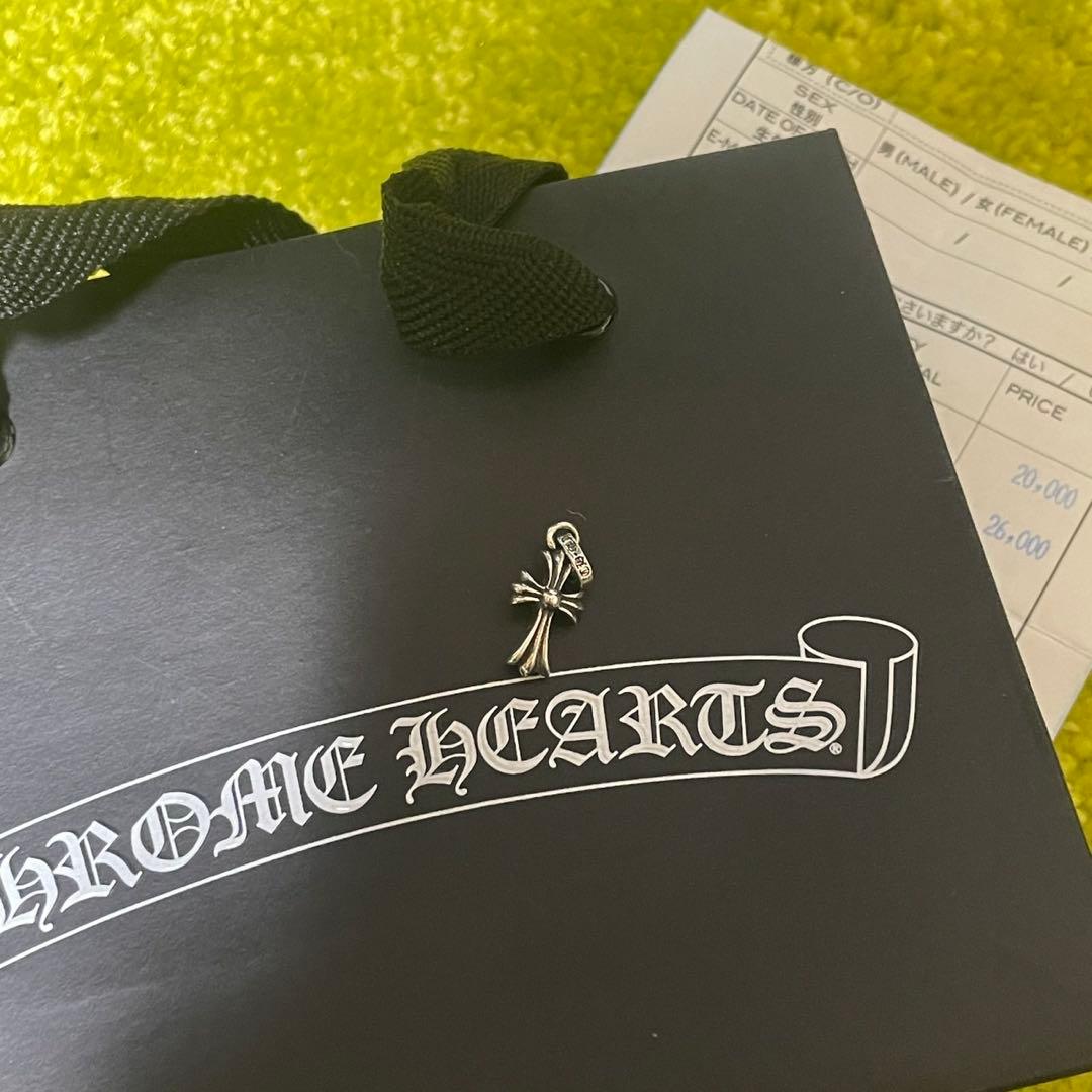 クロムハーツ　ベビーファット　CHROME HEARTS