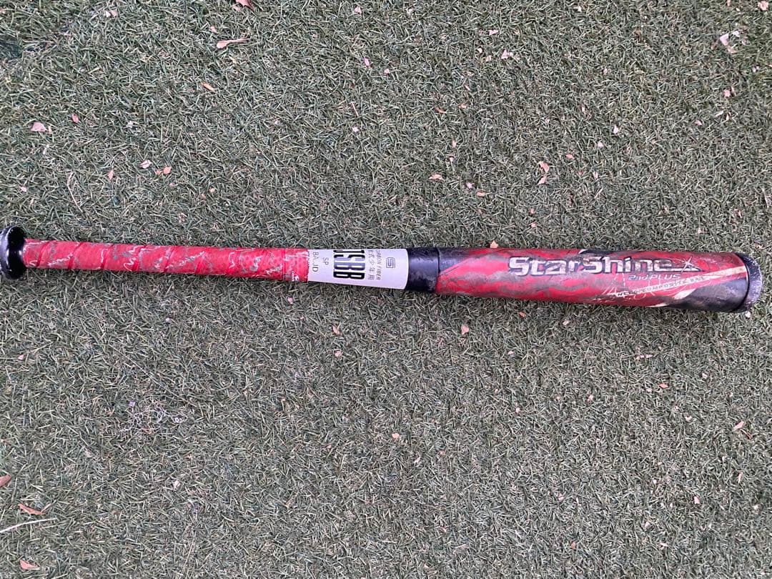 asics スターシャイン 2nd PLUS 75cm 少年野球