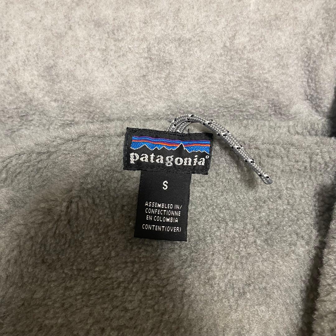 90〜00s patagonia Fusion jacket レアカラー - メルカリ
