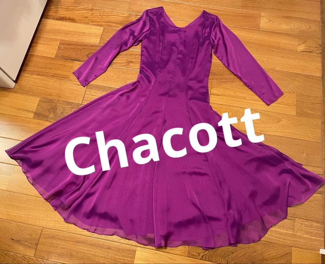 社交ダンス　チャコット　軽量　ワンピース　パーティー　ドレス　紫　パープル