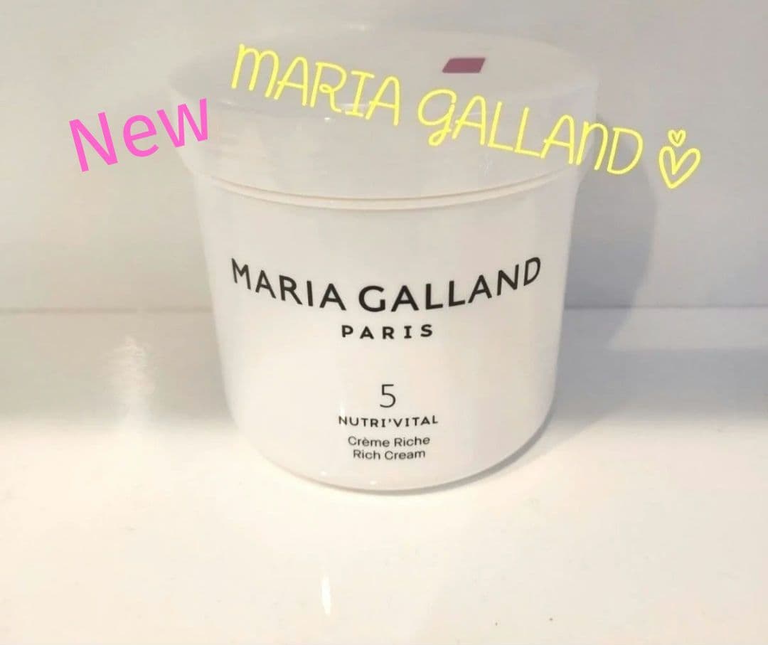 期間限定SALEおまけ付き☆新品☆マリアギャラン5　大容量○