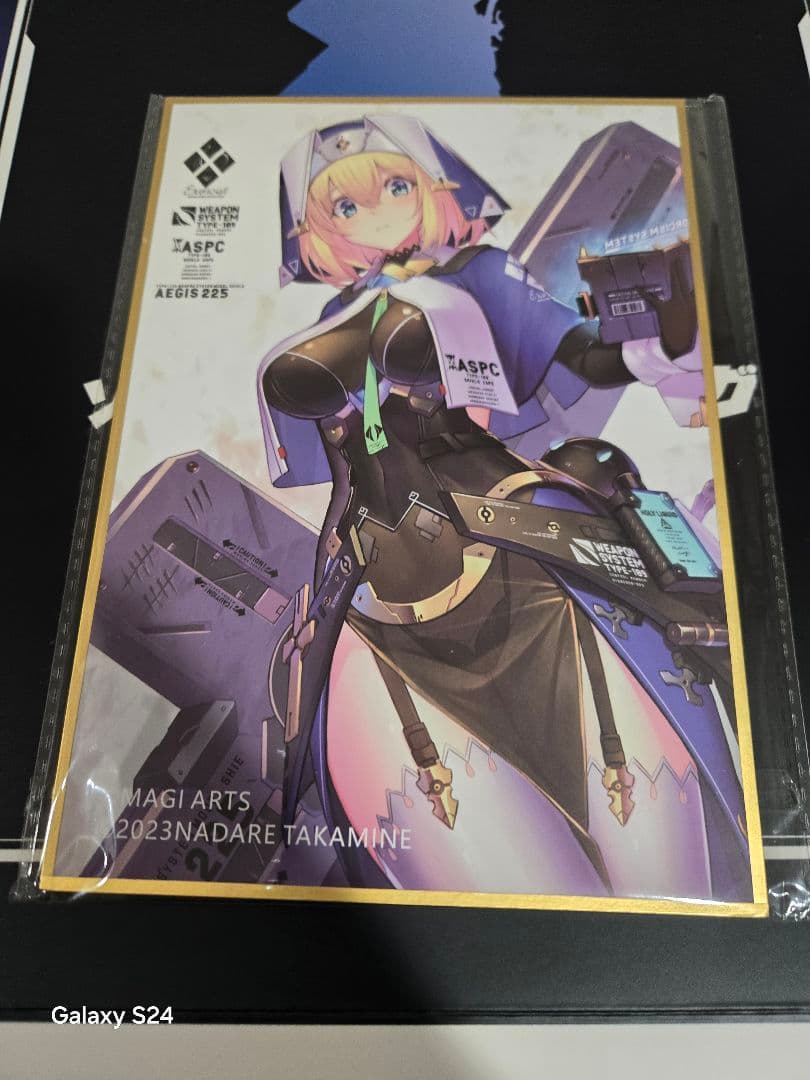 MAGI ARTS ソフィア・F・シャーリング　シスターver