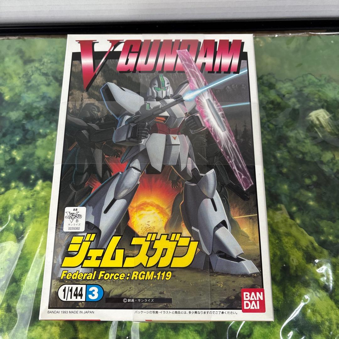 ジェムズガン 1/144 ガンプラ 未組み立て - メルカリ