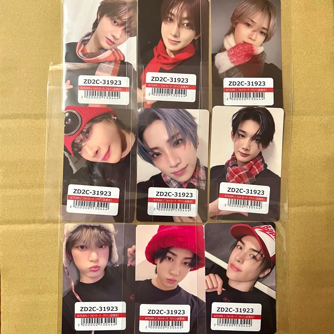 &team 月狼 スプサ トレカ 9枚 コンプリート セット - メルカリ