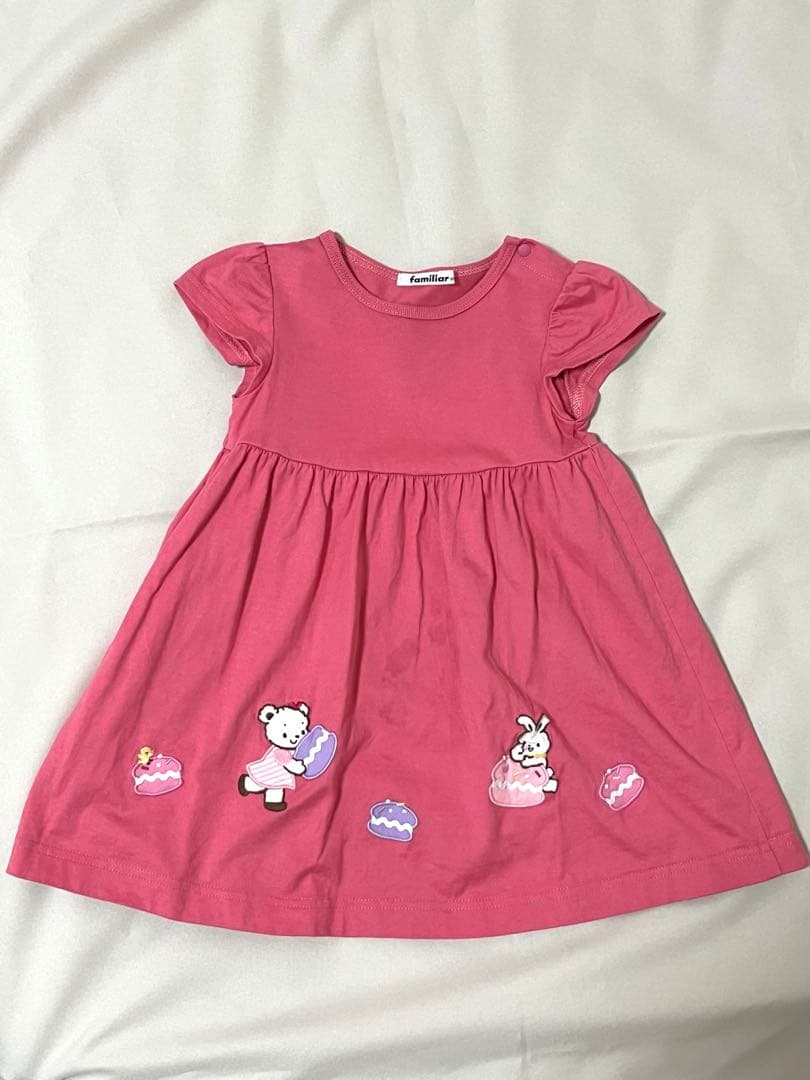 familiar ピンク ワンピース 90cm ワンピース | ファミリア公式サイト