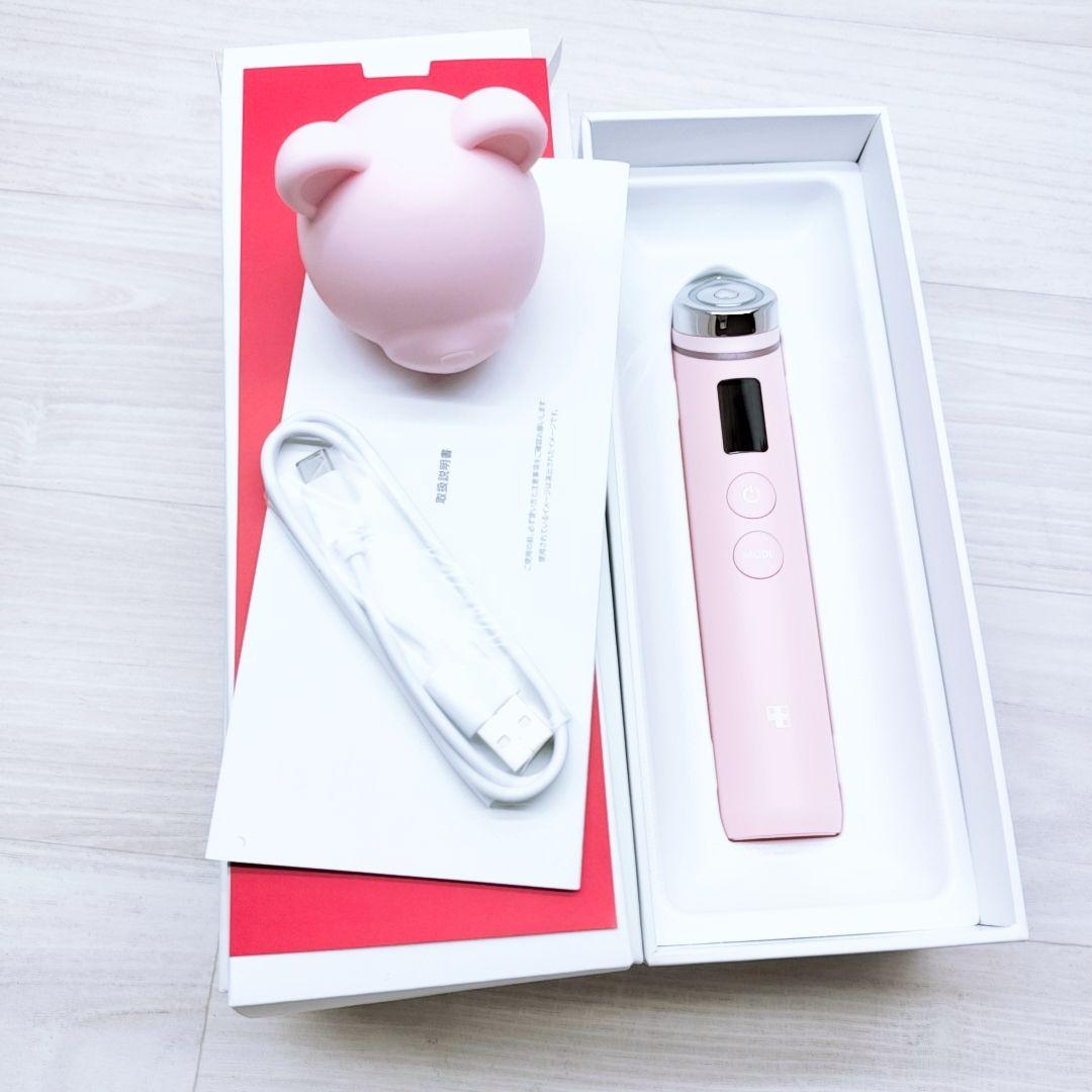 新品未使用☺️最新モデル メディキューブ ブースター プロ AGE-R EMS