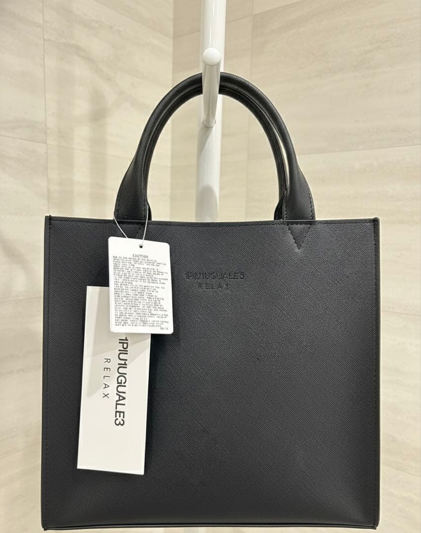 3588 様1PIU1UGUALE3 RELAXシンセティックサフィアーノバッグ