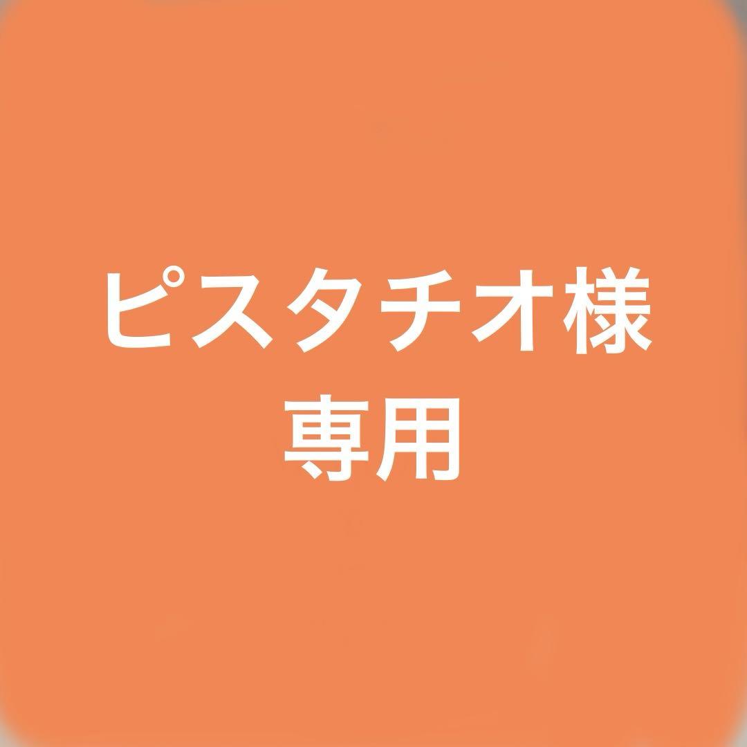 マジョールクレンジングandローション