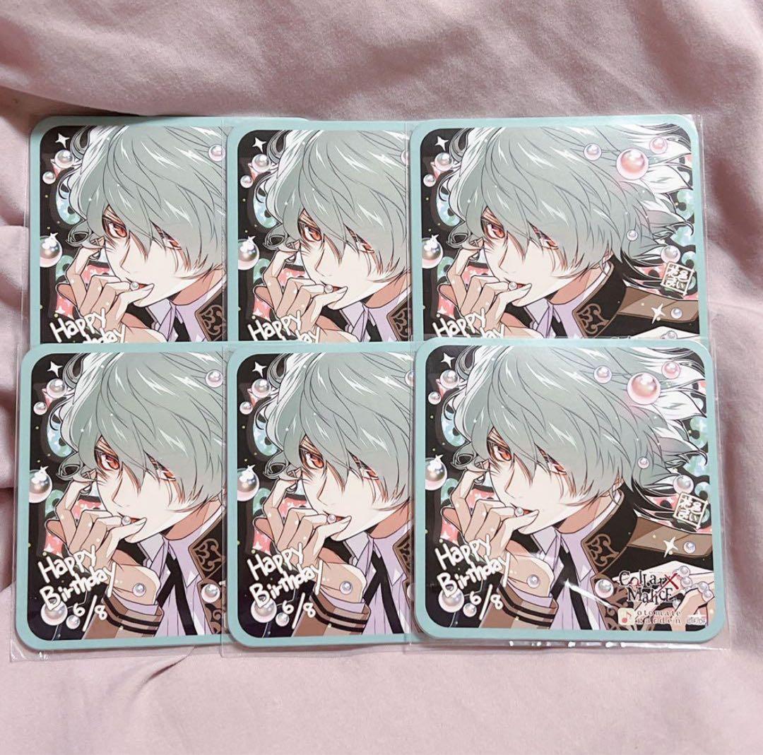 Collar×Malice カラマリ　笹塚尊　コースター　6点